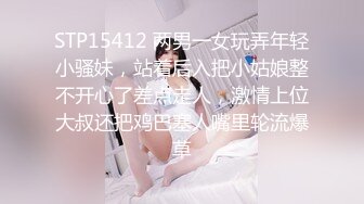 【极品稀缺大开眼界】丰乳肥臀无毛白虎完美身材少妇裸体家政服务 这样的保洁阿姨你一个月给多少钱 (1)