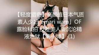 麻豆传媒古装剧情MAD009青楼美艳花魁被诱骗草到求饶-文冰冰