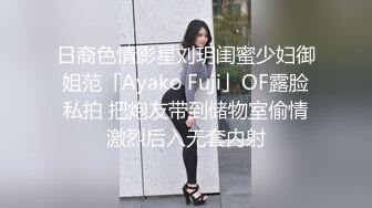 【新片速遞】 小美女 你的逼逼洞好安逸 用力使劲不要停 小哥今天吃快餐运气不错 干了个颜值身材都不错的四川妹子 [343MB/MP4/11:35]