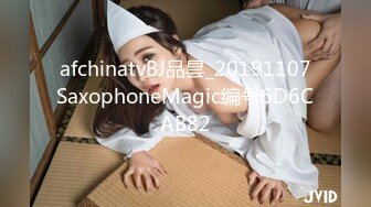 大像传媒之女僕咖啡廳之人型汁戀最終幻想-韓棠