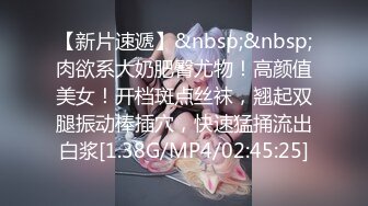 [MP4/ 2.63G] AI高清2K修复91沈先森嫖娼大师带你找外围，甜美苗条蓝裙妹子，洗完澡换上JK装舔弄大屌