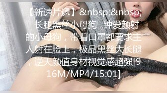 情趣酒店360摄像头龙台八月没流出过视频皮肤黝黑小哥和美乳小妹开房激情