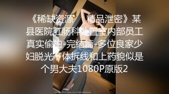 STP31480 星空无限传媒 XKG164 反差阴险少女乘虚而入勾引房东 李恩娜