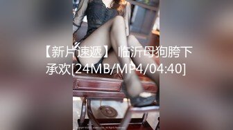 2021三月新流出酒店摄像头偷拍老哥吃完宵夜和老婆的美乳闺蜜开房吃快餐搞完匆匆回家