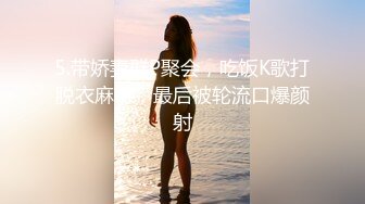 约战丰满小少妇