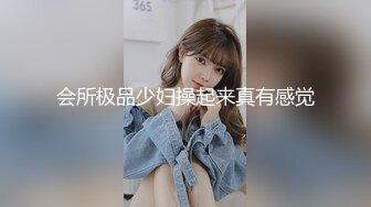 无水印[MP4/867M]10/19 性爱五连鞭女神被肏的白浆泛滥高潮迭起宫缩痉挛爆射VIP1196