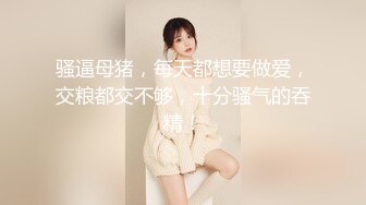 【李总探花】30岁小少妇一对大胸漂亮诱人，大叔爱不释手反复摸，沙发花式啪啪干爽