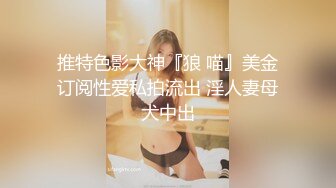 BJ李允230821-5