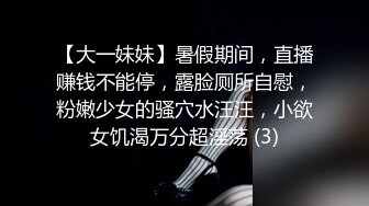 经常锻炼身体的海归男住所沙发上爆操身材SEX气质白领女友干的上气不接下气嗷嗷叫连续高潮好几波1080P原版