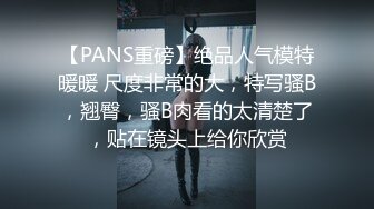 我专属的随时可以中出女高中生偶像