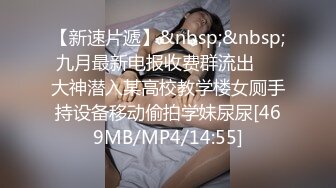 网红泄密❤️抖音68万女网红被同城榜一大哥约到KTV唱歌 勾引大哥包厢直接开干~1