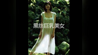 【新片速遞】 新下海美女！甜美性感活泼，3小时自慰，粉奶粉穴简直极品，吊带黑丝袜，道具假屌猛捅流白浆[2.88G/MP4/03:56:22]