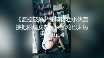 麻豆传媒MCY-0149沉迷于肉棒的饥渴少女- 邓紫晴