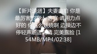 ✿放纵小学妹✿清新校园女神 少女刚发育好的胴体让人流口水 小小年纪就这么放荡，以后还了得 超嫩小骚逼干的淫水泛滥