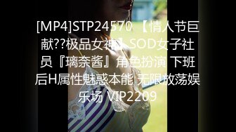 211大学兼职，极品学生妹，神似某网红,满分不容错过