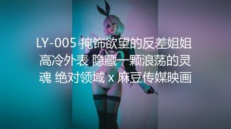 【究极❤️制服诱惑】Apple苹果✿ 超级丝袜控180大长腿女神 秘书的诱惑勾引老板 吸吮蜜穴汁液狂流 爆肏劲射玉足