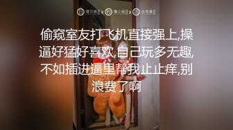 2021-6-3神剑探花高素质牛仔短裙外围妹子，镜头前蹲着深喉口交，上位骑乘扭动小腰站立后入，翘起屁股大力猛操