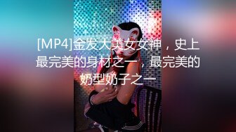 双马尾萝莉「迷人玩具」DominateMQ被主人调教得很乖2