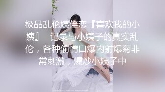 给美妖吃鸡巴吃到射