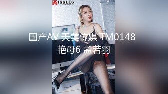 第二场约了个极品豪放美女 全程浪叫淫语不断