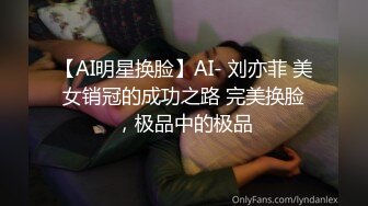 [MP4/ 297M] 漂亮小女友吃鸡啪啪 在家被大鸡吧男友无套输出 内射 表情享受