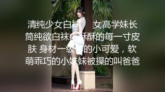 台湾SWAG『柔依』汤屋和服痴女小人妻 口交添棍被按在洗手台后入狠操 嗷嗷惨叫