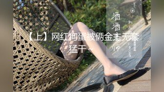 SWAG 硬上Ux MTV男服务员中文字幕无套 无码口爆 露比