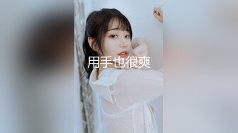 天美传媒华语AV品牌新作-亲兄弟搞弟媳 老婆背着我做了两年大哥胯下骚货 高清720P原版首发