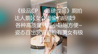 【AI换脸视频】林允儿[Yoona]学生妹上门性服务