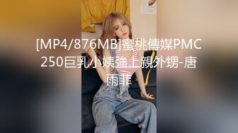 STP24359 不错妹子再来第二炮&nbsp;&nbsp;吸吮舔屌活很棒一下就起来了 扶着腰后入老哥射的有点快