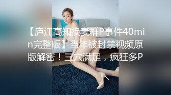 [MP4]性感大长腿妹子穿上制服啪啪，翘起屁股舔弄抠逼骑乘大力猛操