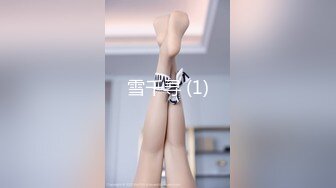 深圳少妇3-巨乳-御姐-丝袜-体育生-后入-对白-同事