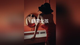 超级反差极品身材学姐女神『小D姐姐』学校图书馆 厕所 舞蹈室偷偷紫薇潮喷 肛塞 炮击齐上 爽到浑身颤抖 下 (1)