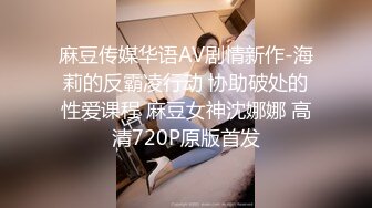 经典收藏三KTV陪你玩两兄弟一起肏4大主播KTV性爱趴捕获