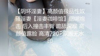 【今日推荐】最新果冻传媒AV剧情新作-禁忌の爱 强暴一直照顾我的漂亮嫂子 中途拔套爆浆内射中出 高清720P原版首发