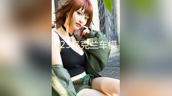 欧美长腿御姐Emma.Mae合集【79V】 (18)