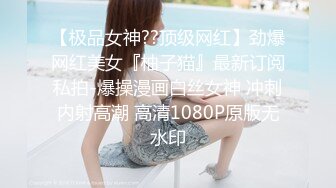 ✅淫欲反差美少女✅清纯小仙女水星记啪啪全程lo鞋 小萝莉蜜桃臀轻轻一草就像被捅穿了一样 又夹又软