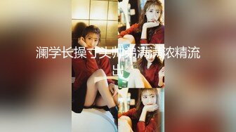 175CM顶级美腿欲女 ，开档黑丝高跟鞋，翘起美臀假屌双洞齐插，椅子上骑坐爆插美穴，椅子腿倒着插入极度淫荡