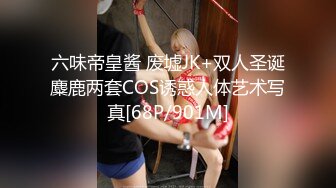 高颜值美女 舒服吗 舒服 穿开档牛仔紧身裤被大肉棒无套输出 内射