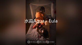 [MP4/ 1.54G] 花高价约了两个年轻嫩嫩的苗条小美女到酒店释放欲望啪啪高潮