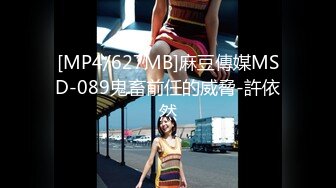 [MP4]170CM顶级骚御姐！吊带黑丝高跟鞋！69姿势互舔，美臀骑乘位