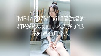 [MP4]专攻高质量美少妇，妩媚温柔，2000人民币换来销魂一刻，人气爆棚香艳劲爆-