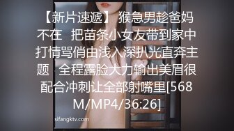 [MP4/129M]12/12最新 妹子道具自慰插穴超粉嫩换个逗豆鸟来刺激阴蒂VIP1196