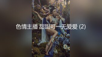 微胖极品小妹露脸激情大秀，听狼友指挥各种展示，还会抖奶呢，揉奶玩逼掰开给狼友看特写，精彩刺激不要错过