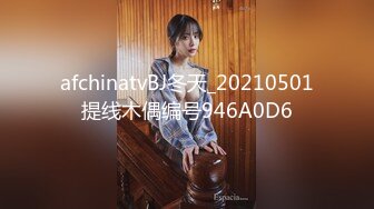 97贫胸小女友性福生活