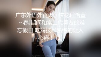 高清AV系列 可爱到爆炸！天花板级清纯小可爱，妹妹身上全身青春的气息，超级粉嫩美穴爆肏，颜值党福利