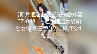 [MP4]长相甜美黑衣萝莉萌妹子啪啪张开双腿摸逼调情翘屁股掰穴后入猛操