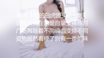 超颜值极品御姐女神『狐不妖』❤️性感尤物模特拍写真被中出内射，风骚气质高挑身材男人看了就想侵犯