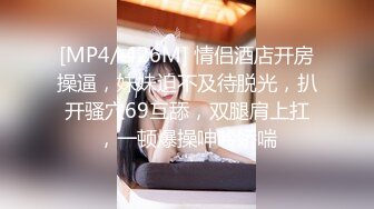 黑丝骚小姐饥渴求操诱惑我FC2PPV-1644887