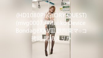 @Stripchat站 主播 『CNmode』『暖暖』 (79)